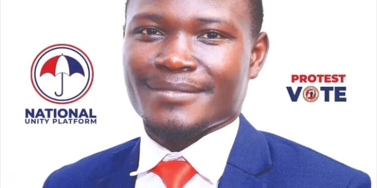 EC nullifies NUP’s Ategeka Christoper, Leaves Matia Kasaija Unopposed